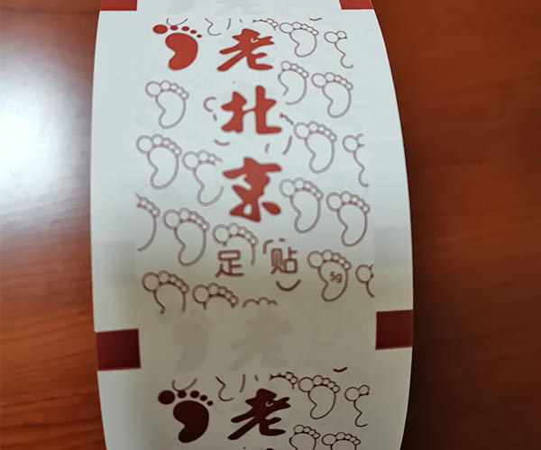 河北食品复合纸